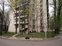 Moskowsky district, Yury Gagarin avenue, 房屋 44. 公寓楼