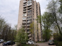 Moskowsky district, Yury Gagarin avenue, 房屋 44. 公寓楼