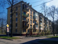 Moskowsky district, avenue Yury Gagarin, house 45. Apartment house