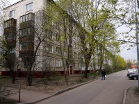 Moskowsky district, Yury Gagarin avenue, 房屋 46. 公寓楼