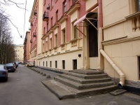 Московский район, улица Кузнецовская, дом 21. многоквартирный дом