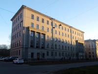 Moskowsky district,  , house 19. office building