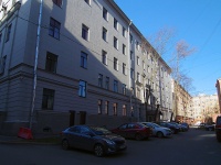 Moskowsky district, Бизнес-центр "РОССТРО",  , 房屋 19