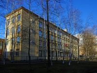 Moskowsky district, 学校 Средняя общеобразовательная школа №358,  , 房屋 20 к.2
