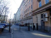 Московский район, улица Кузнецовская, дом 38. многоквартирный дом