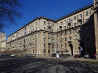 Московский район, улица Кузнецовская, дом 46. многоквартирный дом