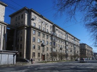 Moskowsky district,  , house 46. Apartment house