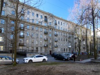 Moskowsky district,  , house 46. Apartment house