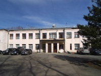 Moskowsky district, Zastavskaya st, 房屋 11 к.2 ЛИТ А. 写字楼