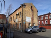 Moskowsky district, st Zastavskaya, house 13. office building