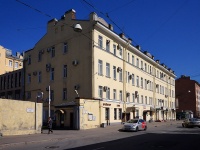 Moskowsky district, Zastavskaya st, house 21 к.1. office building