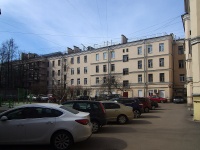 Moskowsky district, Zastavskaya st, 房屋 26. 公寓楼