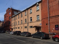 Moskowsky district, Zastavskaya st, house 31 к.1. office building