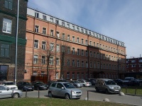 Moskowsky district, Бизнес-центр "Альфа", Zastavskaya st, house 33Ж