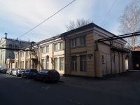 Moskowsky district,  , house 21. office building