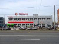 Moskowsky district, Blagodatnaya st, 房屋 12. 购物中心