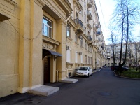 Moskowsky district, Blagodatnaya st, house 34. Apartment house