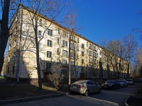 Moskowsky district, Leninsky avenue, 房屋 152 к.2. 公寓楼