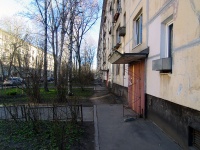 Moskowsky district, Leninsky avenue, 房屋 152 к.3. 公寓楼