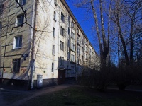 Moskowsky district, Leninsky avenue, 房屋 156 к.2. 公寓楼