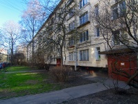 Московский район, Ленинский проспект, дом 156 к.3. многоквартирный дом