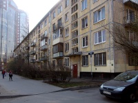 Moskowsky district, Leninsky avenue, 房屋 157. 公寓楼