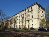 Moskowsky district, Leninsky avenue, 房屋 161 к.2. 公寓楼
