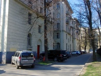 Moskowsky district, Leninsky avenue, house 161 к.2. Apartment house