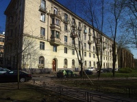 Moskowsky district, Leninsky avenue, 房屋 161 к.2. 公寓楼