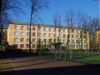 Moskowsky district, school Средняя общеобразовательная школа №489, Leninsky avenue, house 161 к.3