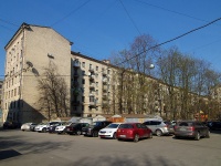 Moskowsky district, Leninsky avenue, 房屋 161. 公寓楼