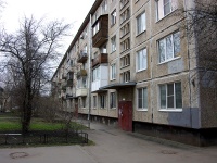 Moskowsky district, Leninsky avenue, 房屋 162 к.2. 公寓楼