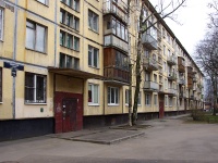 Moskowsky district, Leninsky avenue, house 164. Apartment house