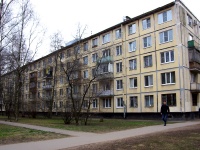 Moskowsky district, Leninsky avenue, 房屋 164. 公寓楼