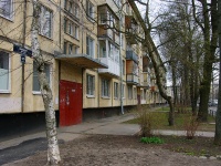 Московский район, Ленинский проспект, дом 170. многоквартирный дом
