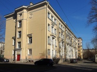 Moskowsky district, st Gastello, house 12. university
