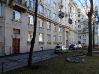 Московский район, улица Севастьянова, дом 4. многоквартирный дом