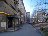 Moskowsky district, Sevastyanova st, 房屋 12. 公寓楼