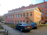 Московский район, Яковлевский переулок, дом 4. офисное здание