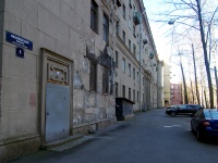 Moskowsky district,  , house 5. Apartment house