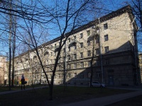 Московский район, Яковлевский переулок, дом 11. офисное здание