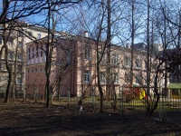 Moskowsky district, nursery school №269,  , house 13