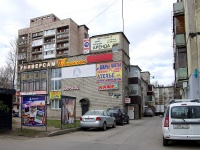 Moskowsky district,  , house 13 к.2. supermarket