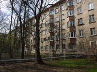 Moskowsky district,  , house 18 к.2. Apartment house