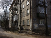 Moskowsky district,  , house 18 к.3. Apartment house