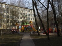 Moskowsky district,  , house 20 к.3. Apartment house
