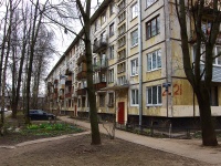 Moskowsky district,  , house 21. Apartment house
