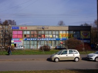 Moskowsky district,  , house 22 к.2. shopping center