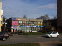 Moskowsky district,  , house 22 к.2. shopping center