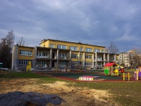 Moskowsky district,  , house 28 к.3. nursery school